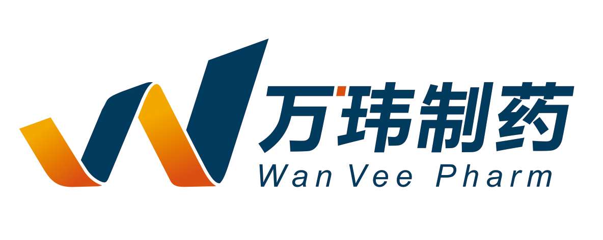 海南万玮制药有限公司